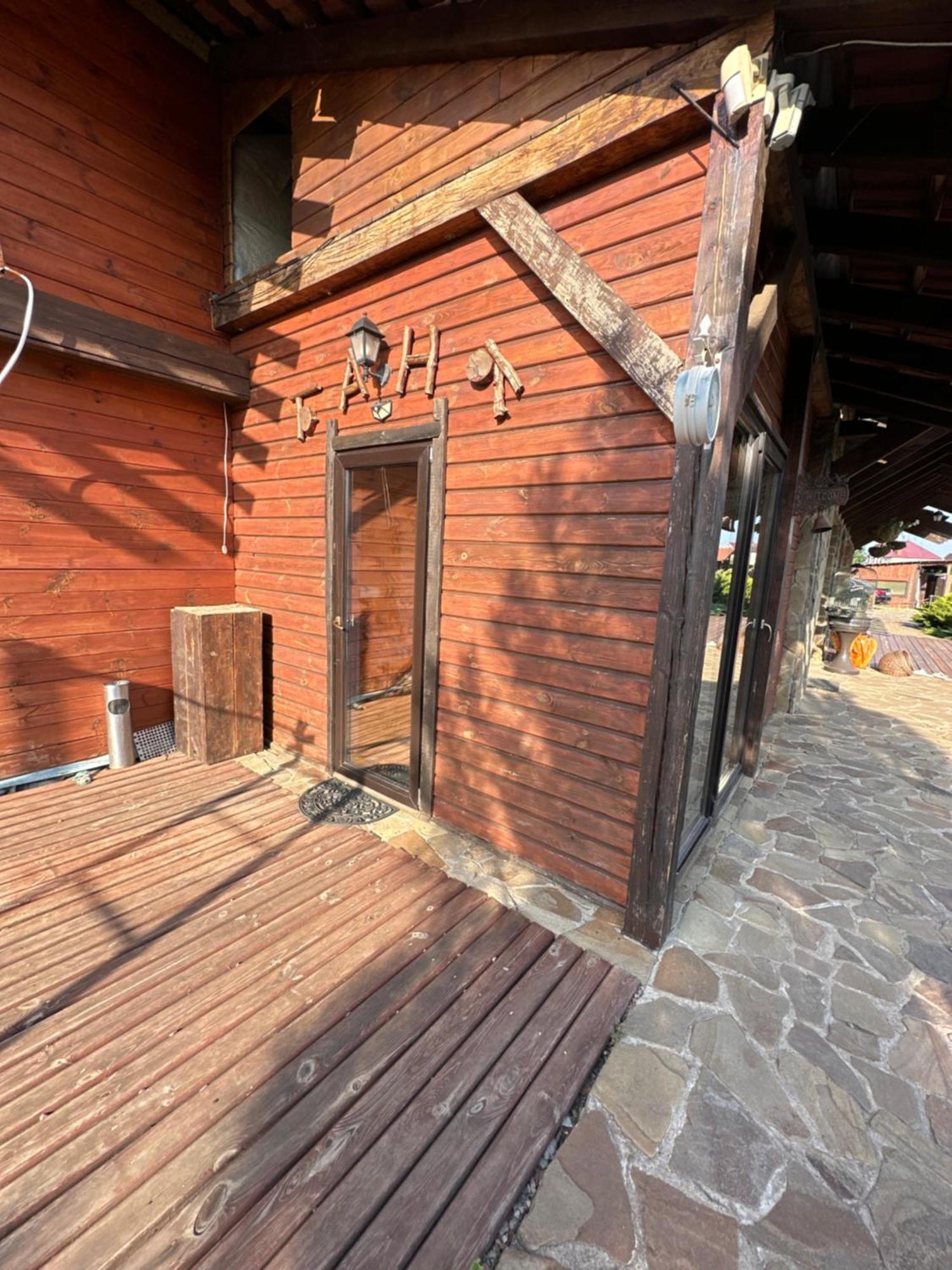 Chervona Kalyna Cottage Oldenburg Bagian luar foto